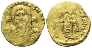 Justinian II (685-695/705-711), first reign (AD 685-695), Tremissis, Constantinople; AV (1,39 g; 14,3 mm; 6 h).