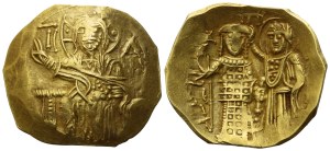Empire of Nicaea, John III Ducas-Vatatzes (1223-1254); Hyperpyron nomisma, Magnesia; AV (4,22 g; 23,6 mm; 6 h)