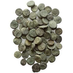 Lot of 77 Æ coins to be catalogued. Lot to be sold as is, no return.