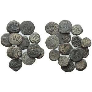 Lot of 14 Prutahs to be catalogued. Lot sold as is, no returns.