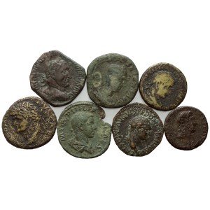 Lot of 7 Æ coins to be catalogued. Lot to be sold as is, no returns.