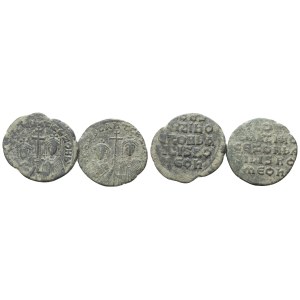 Lot of 2 Byzantine coins. Lot sold as is, no returns.