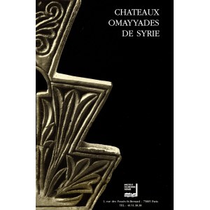 AA.-VV. - Chateaux Omayyades de Syrie. Paris, 1990. pp 64, varie illustrazioni anche di monete nel testo. legatura ed. ottimo stato, raro.