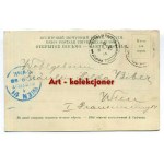 Lodz - Dzielna Street - Tramway