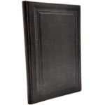 Piekary - Souvenir of the Coronation of the Miraculous Picture of Our Lady of Piekary, Piekary 1925