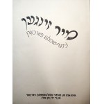(Mir Zingen),- Śpiewamy - published by Tow. Społeczno-kulturalne Żydów w Polsce, Warsaw after 1950 [ published in Yiddish ].