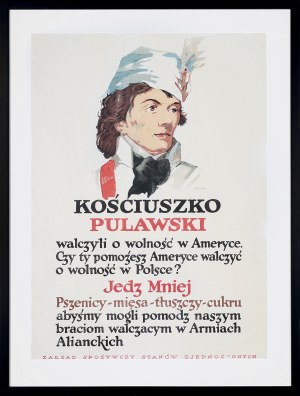 Artist unspecified, 2nd half of 20th century, Dialogue to be presented