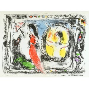 Marc CHAGALL (1887-1985), Behind the Mirror, 1964 (from Derrière le Miroir” newspaper, No. 147, October 1964)