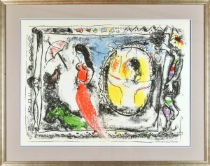 Marc CHAGALL (1887-1985), Behind the Mirror, 1964 (from 