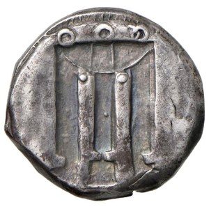 Greek coins - BRUTTIUM Crotone - Nomos (480-430 a.C.) Tripode - ...