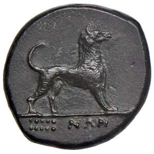 Greek coins - SICILIA Mamertini AE FALSO (FAKE) DA STUDIO - cfr....