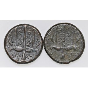 Greek coins - SICILIA Siracusa - Lotto di due bronzi...