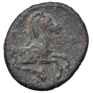 Greek coins - Bronzetto da classificare - AE (g 1,88)...