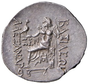 Greek coins - MACEDONIA Alexander the Great (336-323 B.C.) Tetradra...