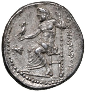 Greek coins - MACEDONIA Alexander III (336-323 B.C.) Drachma (Ma...