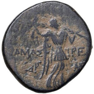 Greek coins - PAPHLAGONIA Amastris - Ae (Circa 85-65 a.C.) Egida...