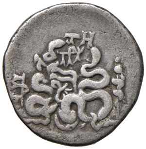 Greek coins - MISIA Pergamum - Roman period (ca. 133-67 BC)...