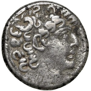 Greek coins - SIRIA Filippo I Philadelfo (95-76 a.C.9 ) Tetradra...