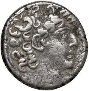 Greek coins - SYRIA Philip I Philadelphus (95-76 B.C.9 ) Tetradra...