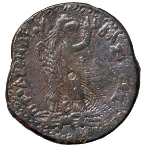 Greek coins - EGITTO Bronzo tolemaico - AE (g 44,52)...