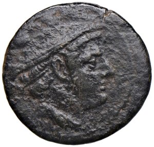 Roman coins Republic - Sextant - Head of Mercury r. - R/ Bow r. -...