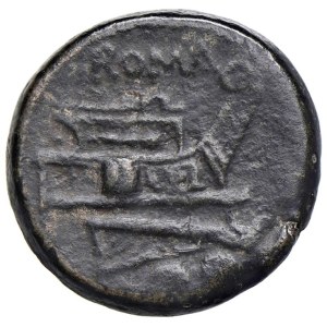 Roman coins Republic - Sestante - Testa di Mercurio a d. - R/ Prua a d. -...