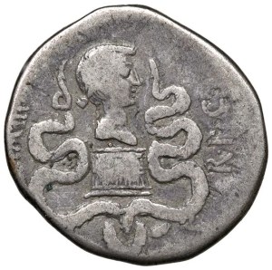 Roman coins Republic - Mark Antony and Octavia - Cistophorus (Ephesus, in the ...