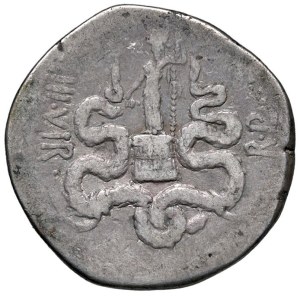 Roman coins Republic - Mark Antony and Octavia - Cistophorus (Ephesus, in the ...