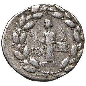 Roman coins Republic - Ottaviano - Cistoforo (Efeso, nella Ionia, 28 a.C....