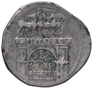 Roman coins Empire - Augustus (27 B.C.- 14 A.D.) Cistophorus (Pergamum, cir...