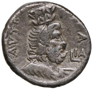 Roman coins Empire - Nero (54-68) Tetradrachm L IA (Alexandria in Eg...