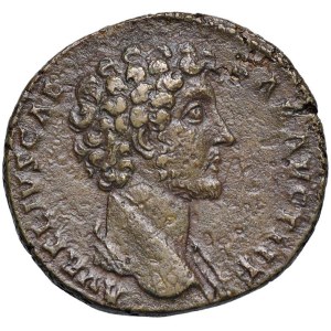 Roman coins Empire - Marco Aurelio (161-180) Sesterzio - Busto drappegg...