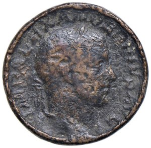 Roman coins Empire - Alexander Severus (231-235) Sestertius - Bust laur...