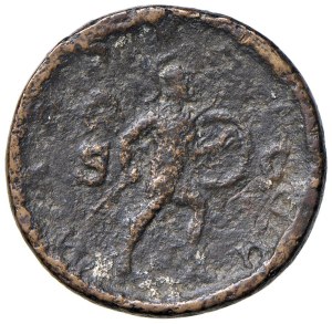 Roman coins Empire - Alexander Severus (231-235) Sestertius - Bust laur...