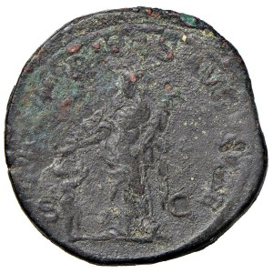 Roman coins Empire - Giulia Mamea (madre di Alessandro Severo) Sesterzi...