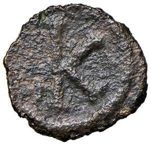 Byzantine coins - BISANZIO Justinian I (527-565) Half follis (Sal...