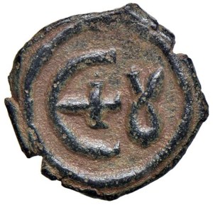Byzantine coins - BISANZIO Justinian I (527-565) Pentanummo (Antio...