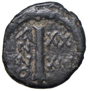 Byzantine coins - BISANZIO Justinian I (527-565) Decanummo - AE (g...