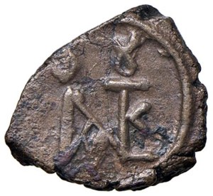 Byzantine coins - BISANZIO Justinian II (565-578) Pentanummo - Sea...
