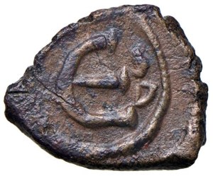 Byzantine coins - BISANZIO Justinian II (565-578) Pentanummo - Sea...