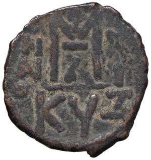 Byzantine coins - BISANZIO Maurizio Tiberio (582-602) Follis (Kyzico...