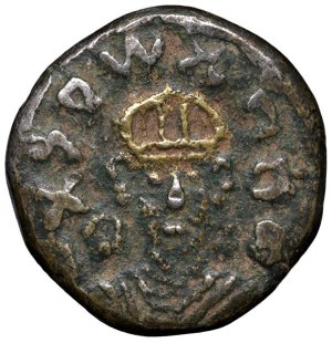 Axumite coins - AXUM. Wazen Agad / Ella Gabaz. (ca. 550-560) AE ...