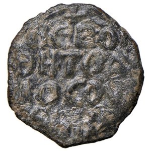 Latin East - ANTIOCHIA Tancred (1104-1112) Bullion coin - AE (g 2.9...