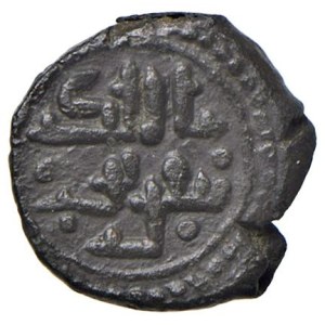 Italian coins - MESSINA Tancredi e Ruggero (1190-1194) Follaro - M...