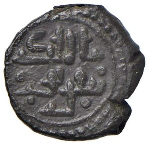 Italian coins - MESSINA Tancredi and Ruggero (1190-1194) Follaro - M...