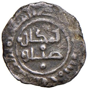 Italian coins - PALERMO Roger II (1105-1154) Third of ducal - M...