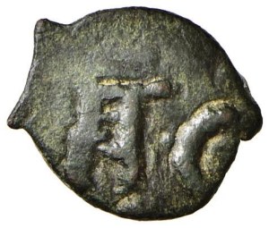 Italian coins - SALERNO Tancredi (1187-1194) Fraction of follaro -...