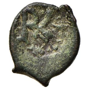 Italian coins - SALERNO Tancredi (1187-1194) Fraction of follaro -...