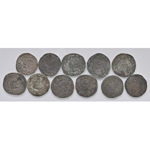 Italian coins - URBINO Guid'Ubaldo II (1538-1574) Lotto di undici ...