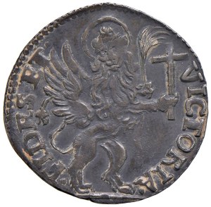 Italian coins - VENICE Silvestro Valier (1694-1700) Quarto di leo...